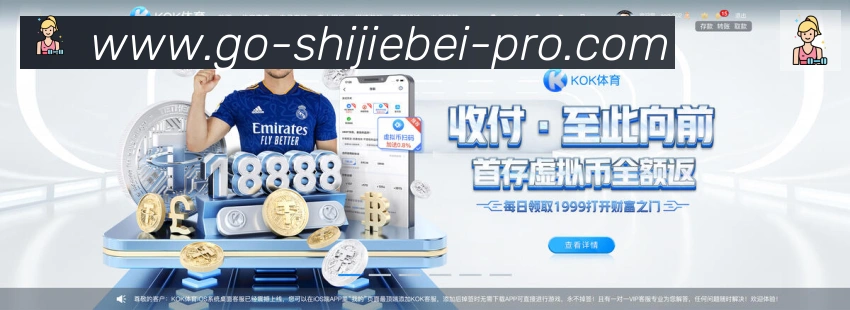 App功能展示图
